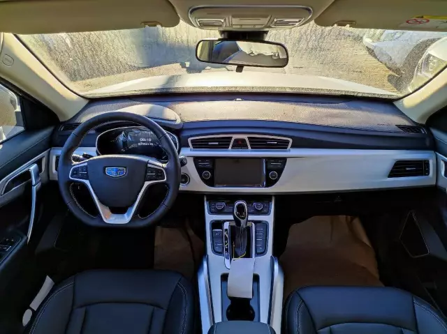 Geely Atlas 2019