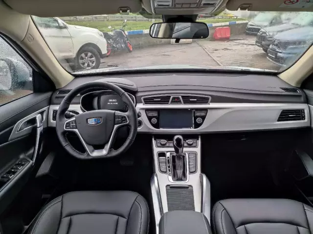 Geely Atlas 2019