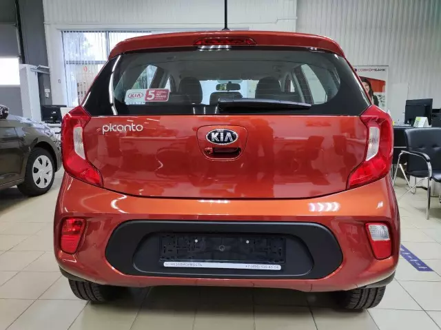 Kia Picanto 2020