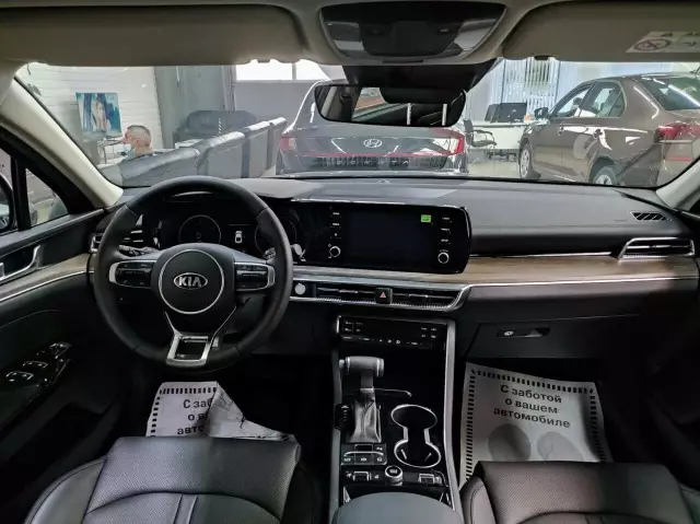 Kia K5 2021