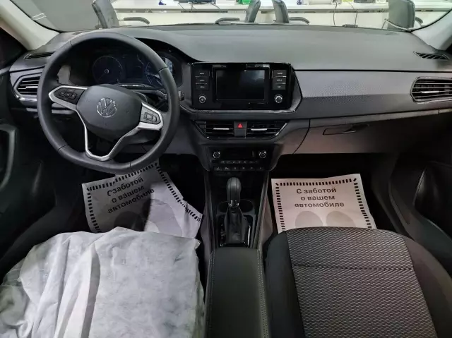 Volkswagen Polo 2019