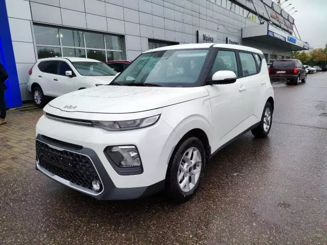 Kia Soul 2020