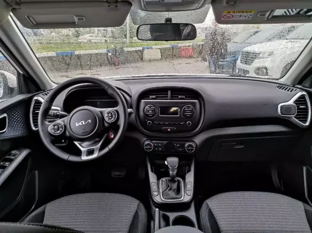Kia Soul 2020