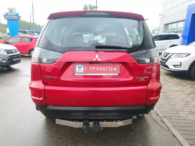 Mitsubishi Outlander 2010