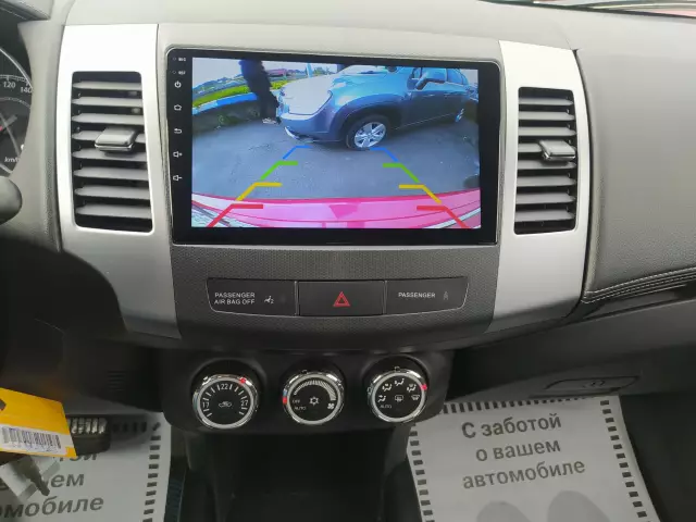 Mitsubishi Outlander 2010