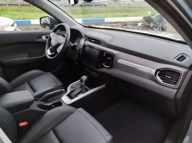 Chery Tiggo 4 2021