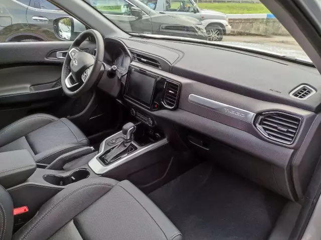 Chery Tiggo 4 2021