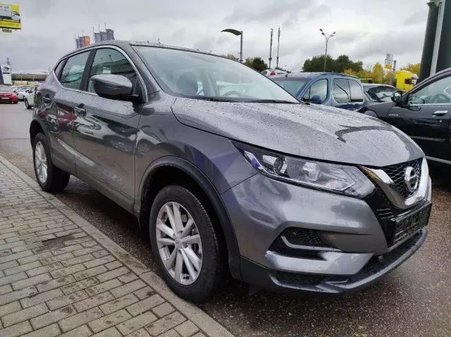 Nissan Qashqai 2020