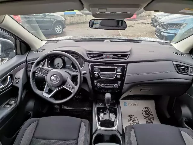 Nissan Qashqai 2020