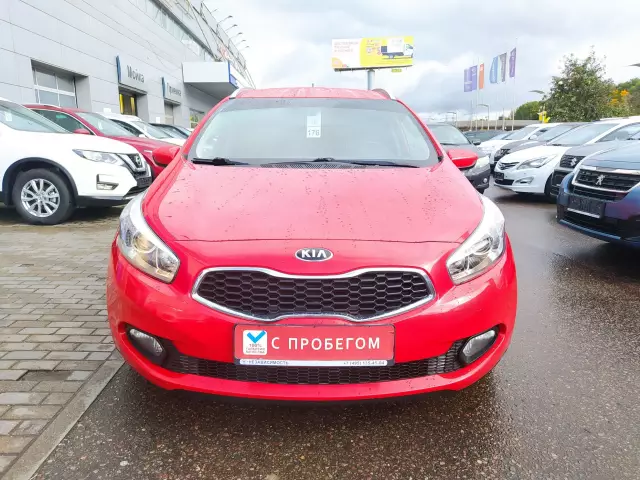 Kia Ceed 2015