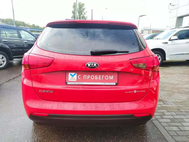 Kia Ceed 2015