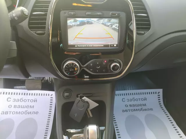 Renault Kaptur 2019