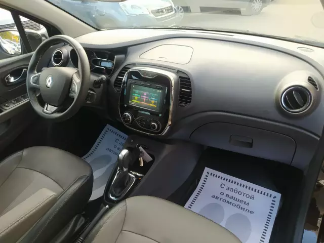 Renault Kaptur 2019