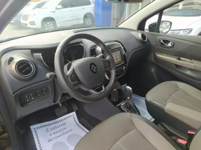 Renault Kaptur 2019