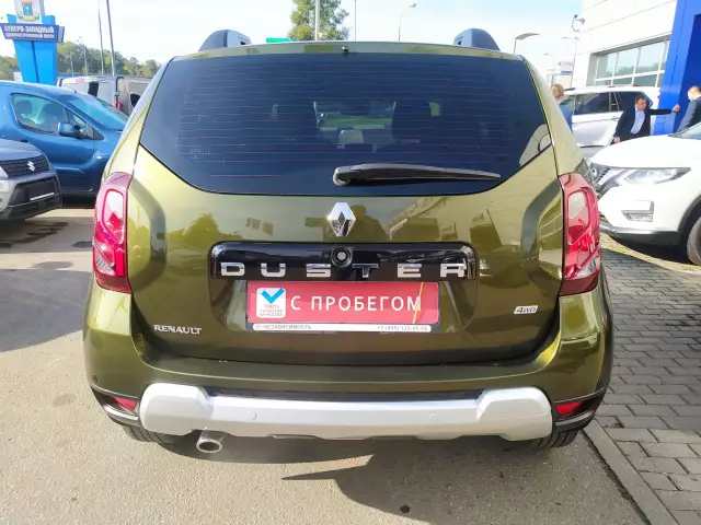 Renault Duster 2020