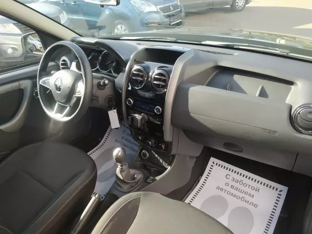 Renault Duster 2020
