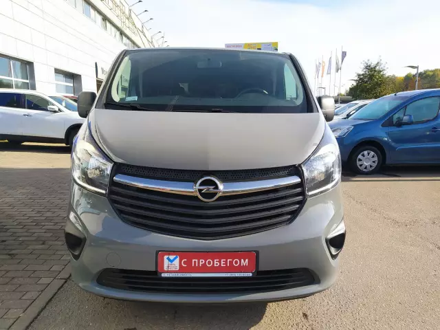 Opel Vivaro 2016