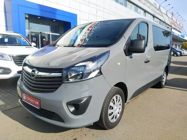 Opel Vivaro 2016