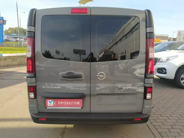 Opel Vivaro 2016
