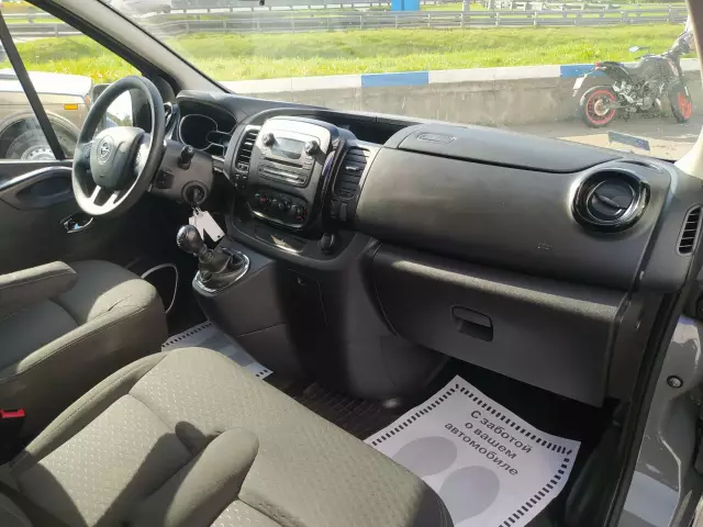 Opel Vivaro 2016