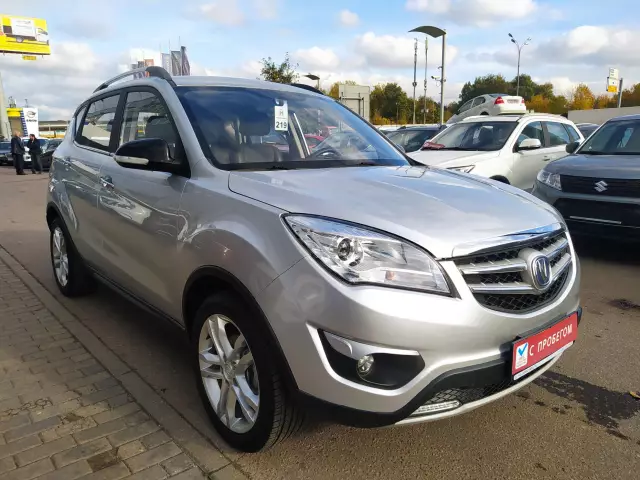 Changan CS35 2017
