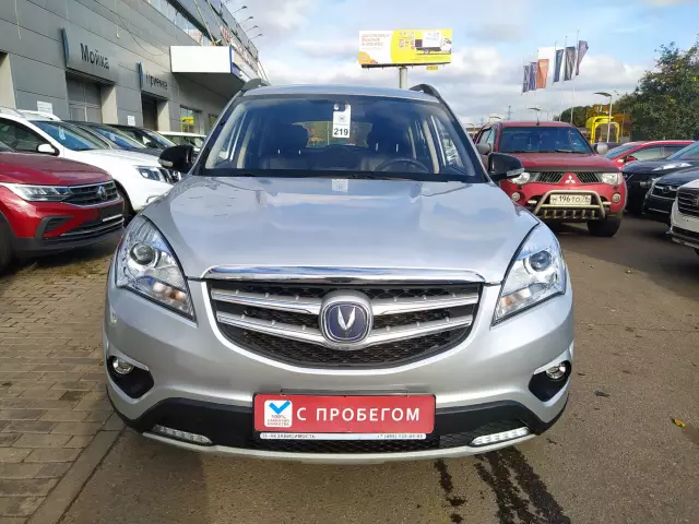 Changan CS35 2017