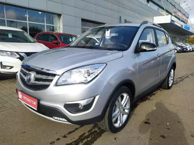 Changan CS35 2017