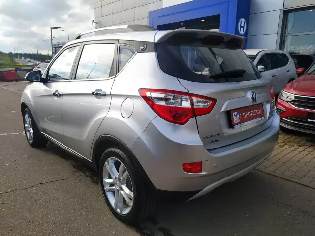 Changan CS35 2017