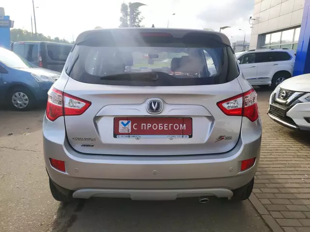 Changan CS35 2017
