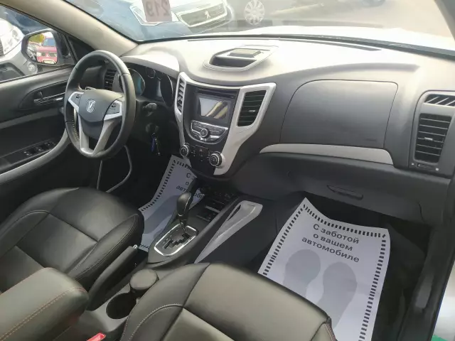 Changan CS35 2017
