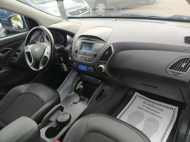 Hyundai ix35 2014