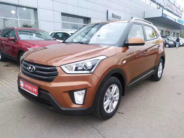 Hyundai Creta 2018