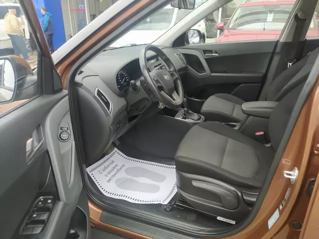 Hyundai Creta 2018