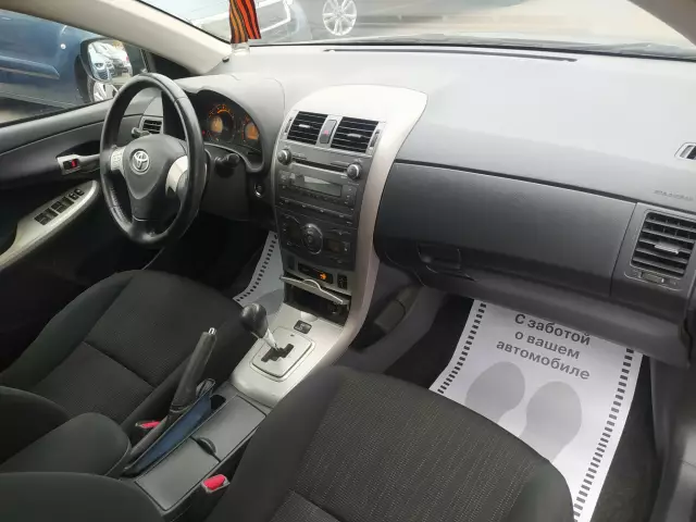 Toyota Corolla 2008