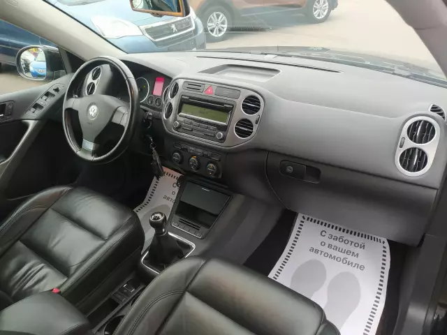 Volkswagen Tiguan 2008