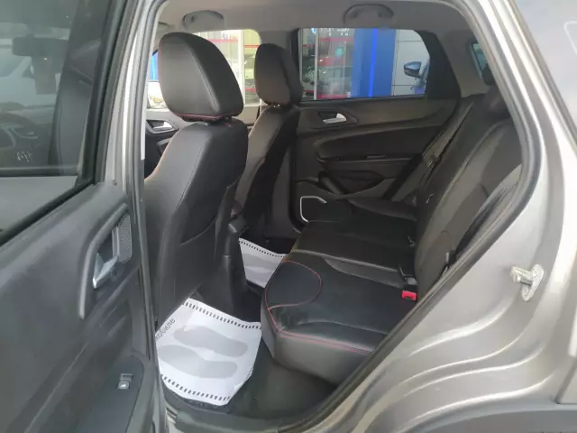 Brilliance V3 2018