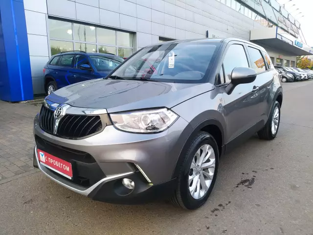 Brilliance V3 2018