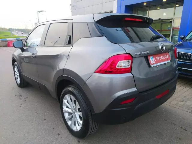 Brilliance V3 2018