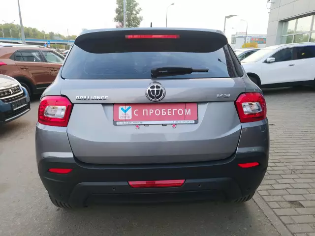 Brilliance V3 2018