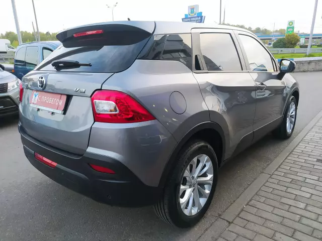 Brilliance V3 2018