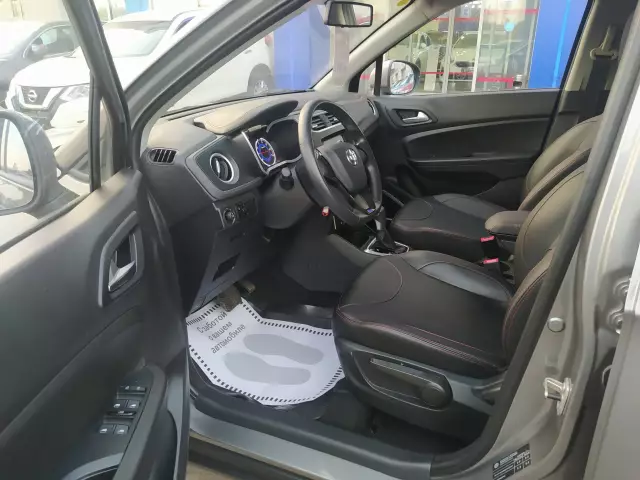 Brilliance V3 2018