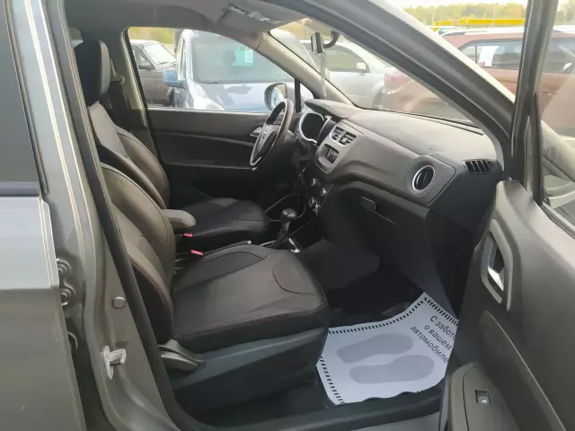 Brilliance V3 2018