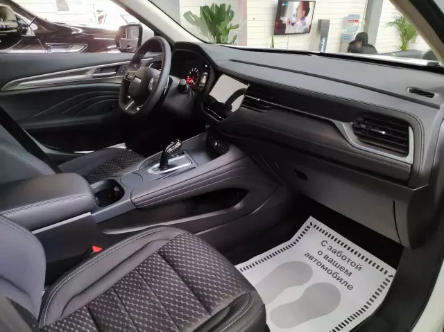 Haval F7Х 2019
