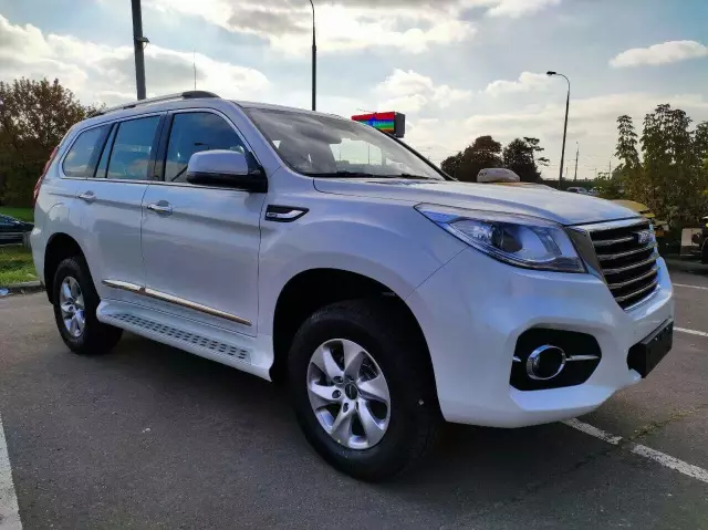 Haval H9 2020