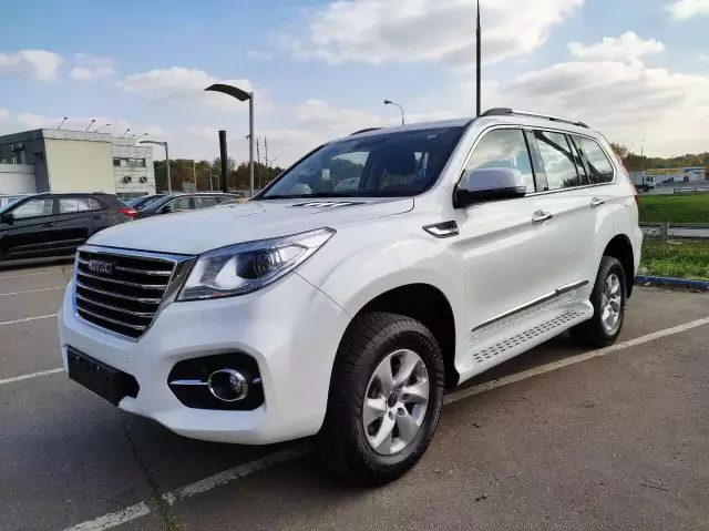 Haval H9 2020