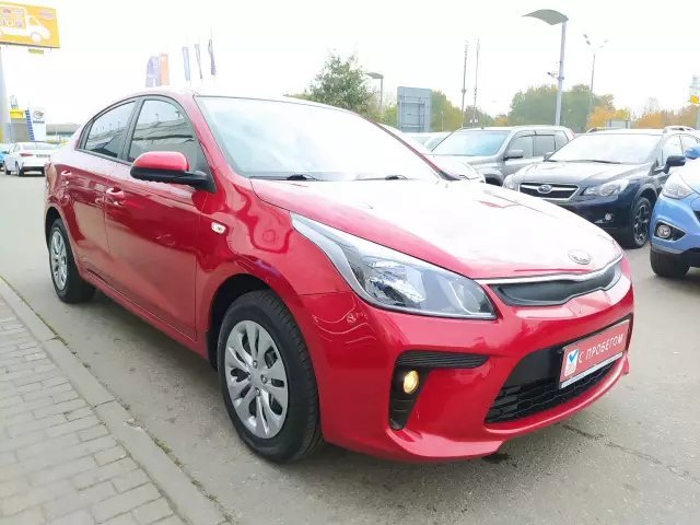Kia Rio 2019