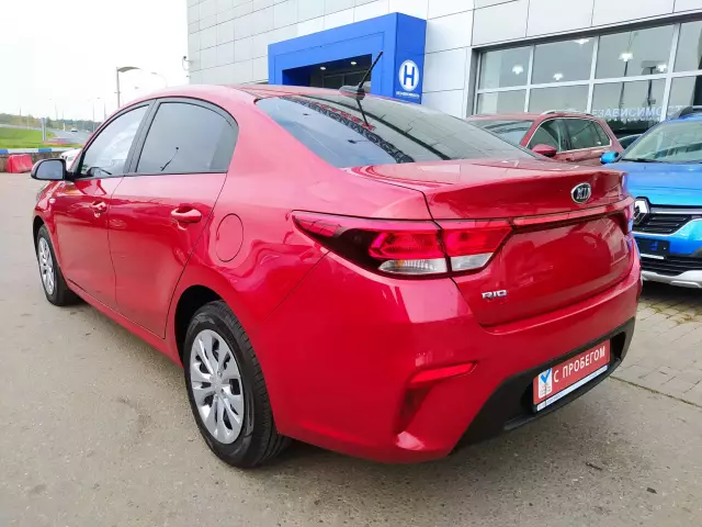 Kia Rio 2019