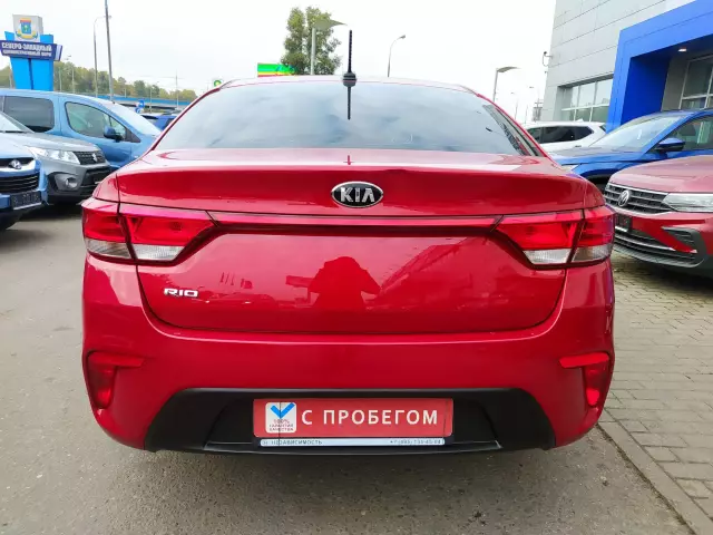 Kia Rio 2019