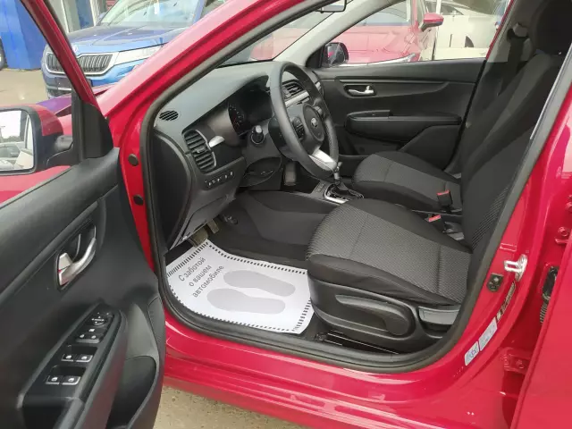 Kia Rio 2019