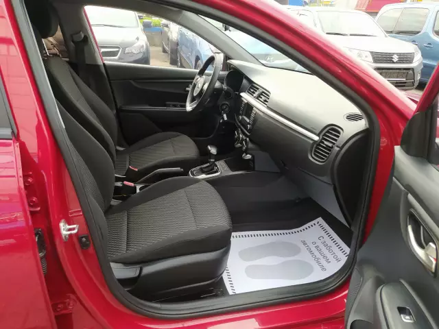 Kia Rio 2019
